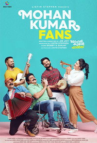 Постер фильма «Mohan Kumar Fans (2021)» — (1 из 3)