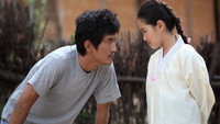 «Розги (2011)» — обои к фильму #1