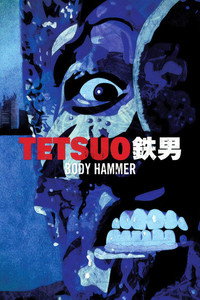 Постер фильма «Тэцуо 2: Человек-молот (1992)» — (5 из 16)