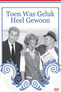 Постер сериала «Toen was geluk heel gewoon (1994 - 2009)» — (1 из 4)