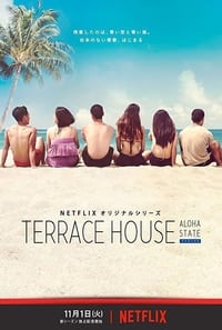 Cover of the Season 1 of Terrace House: Aloha State