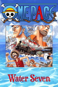 Temporada 18