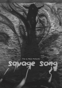 Savage Song subtitle poster