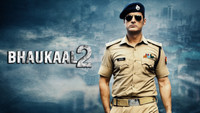 «Bhaukaal (2020)» — обои к сериалу #5