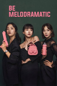 Постер сериала «Особенности мелодрамы (2019)» — (4 из 18)