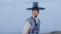 Обои к сериалу «Суждено быть с тобой (2023)» — (45 из 47)