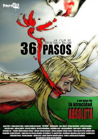 Постер фильма «36 шагов (2006)» — (5 из 14)