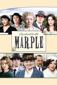Постер сериала «Мисс Марпл (2004 - 2013)» — (8 из 26)