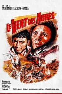 Le Vent des Aurès (1967)