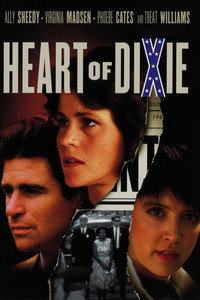 Постер фильма «Сердце Дикси (1989)» — (5 из 13)