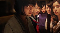«Женщина на миллион иен (2017)» — обои к сериалу #1