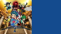 «Beyblade Burst QuadDrive (2021)» — обои к мультсериалу #6