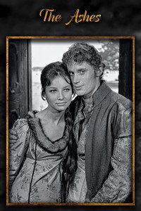 Постер фильма «Пепел (1965)» — (4 из 63)