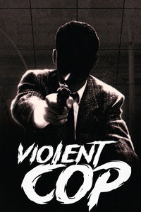 movie-images