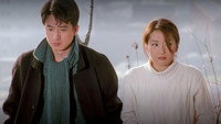«1818 (1997)» — обои к фильму #1