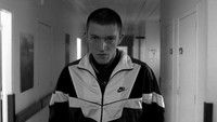 La haine 