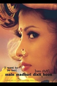 movie-images