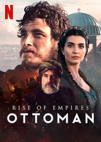 Постер сериала «Восход Османской империи (2020-2022)» — (4 из 21)
