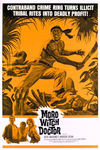 Постер фильма «Знахарь Моро (1964)» — (2 из 3)