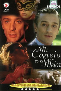 Постер фильма «Мой кролик — лучший (1982)» — (3 из 4)