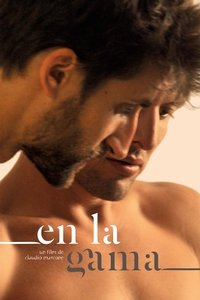 En la Gama (2015)