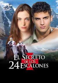 Постер фильма «24 шага до секрета (2012)» — (1 из 1)