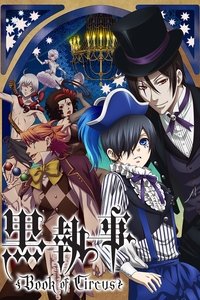 Book of Circus