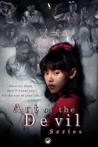 tv show poster Art+of+The+Devil 2020