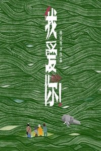 movie-images