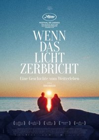 movie_cover