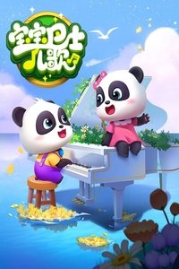 movie-images