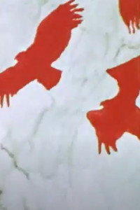 Nigun (1976) poster