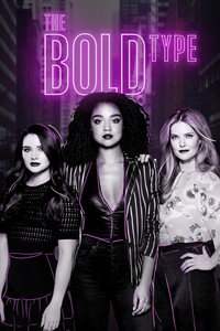 Постер сериала «С большой буквы (2017-2021)» — (3 из 83)