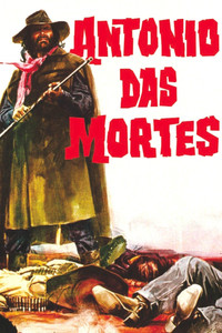 Постер фильма «Дракон зла против святого воителя (1969)» — (6 из 12)