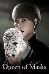 tv show poster Queen+of+Masks 2023