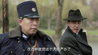 Episode 36
