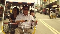 My Elder Brother In Taiwan