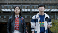 «Плохой гений (2020)» — обои к сериалу #5