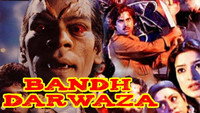 «Bandh Darwaza (1990)» — обои к фильму #1