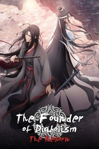 Season 2 Poster