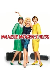 Movieposter Manche mögen’s heiß