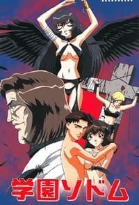 Professor Pain - Season 1 Episode Guide