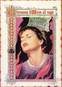Постер фильма «Жанна Д'Арк на костре (1954)» — (1 из 4)