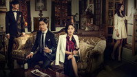 «Ходят слухи (2015)» — обои к сериалу #1