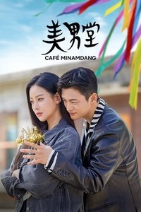 Café Minamdang - Season 1