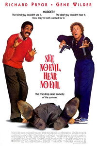 Постер фильма «Ничего не вижу, ничего не слышу (1989)» — (7 из 24)