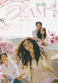 movie-images