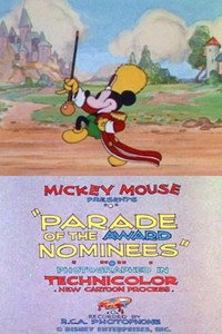 Постер мультфильма «Parade of the Award Nominees (1932)» — (2 из 4)