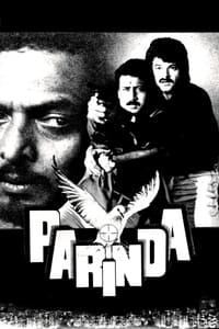 Parinda - 1989