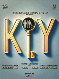 KEY (2025) subtitle poster